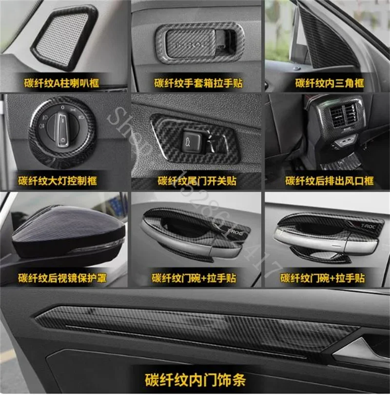 Для VW Volkswagen T-ROC T ROC 2018 2019 ~ 2023 ABS автомобильные аксессуары внутренний верстак