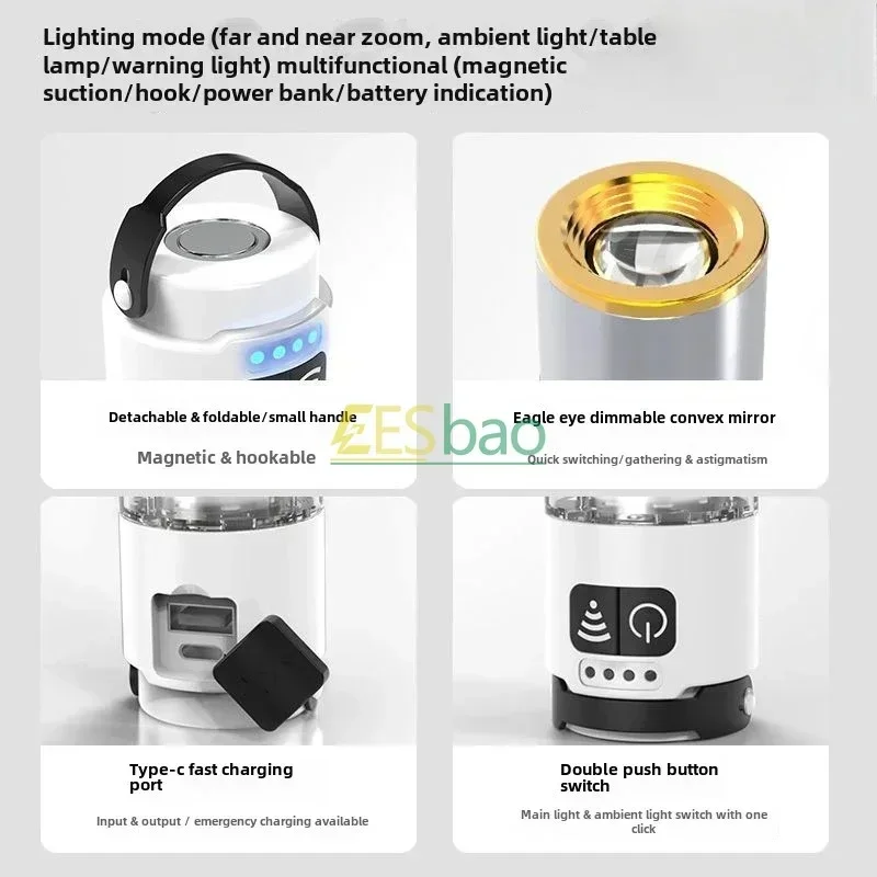 Портативный фонарик для кемпинга перезаряжаемый через USB телескопический зум
