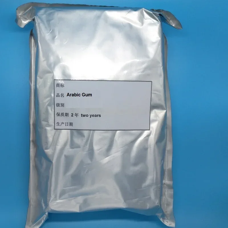 Акации Сенегал жевательная резинка Арабская импортированная из Франции