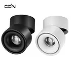 Диммируемый светодиодный потолочный светильник, 9 Вт12 Вт15 Вт18 Вт, складной Точечный светильник COB с поворотом на 360 градусов