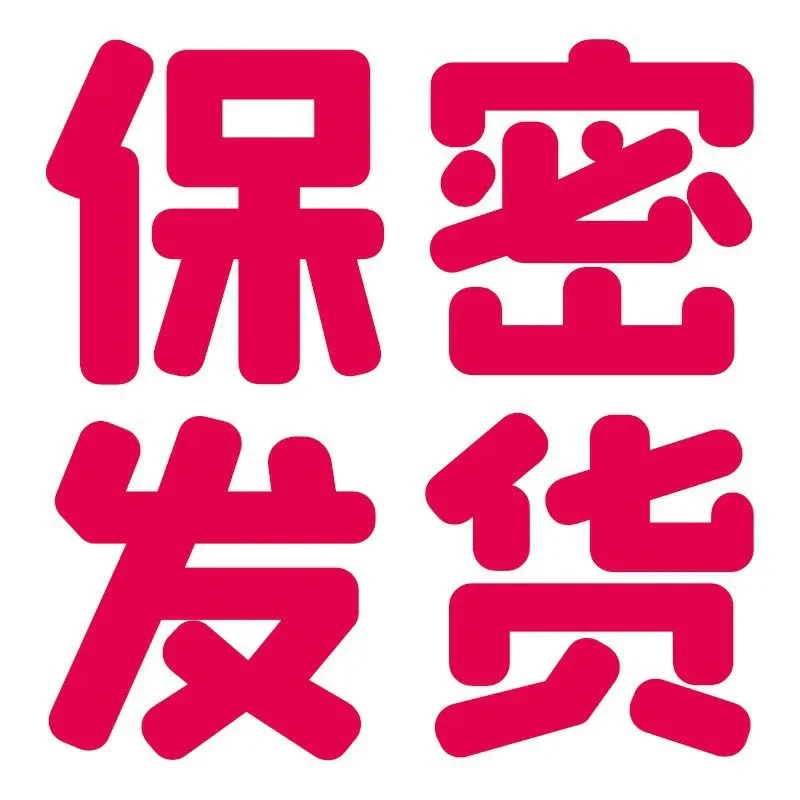 Xiaobai Кубок самолета Ручной мужской массажер Тренировочная чашка для мастурбации