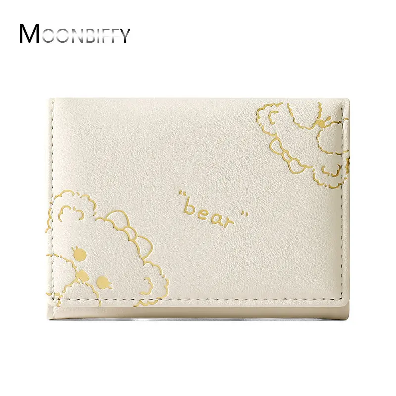 

Короткий милый маленький кошелек, кошелек тройного сложения, женская сумка для денег, Студенческая сумка для удостоверения личности, кошел...