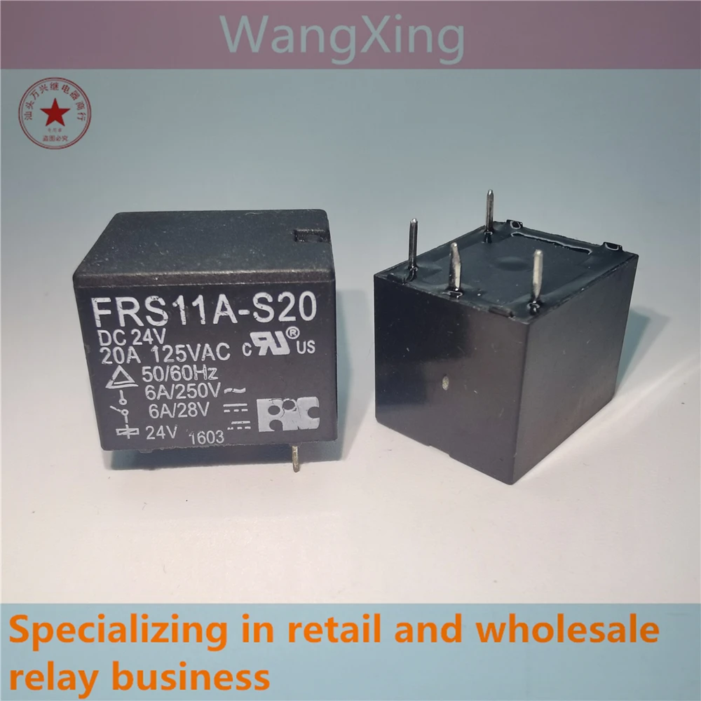 

FRS11A-S20 DC24V реле электромагнитной мощности 4 pin