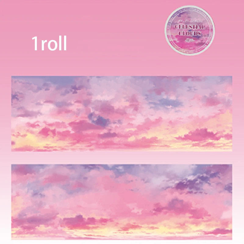 

Изолента Mr.Paper Sky Cloudscape 200 см