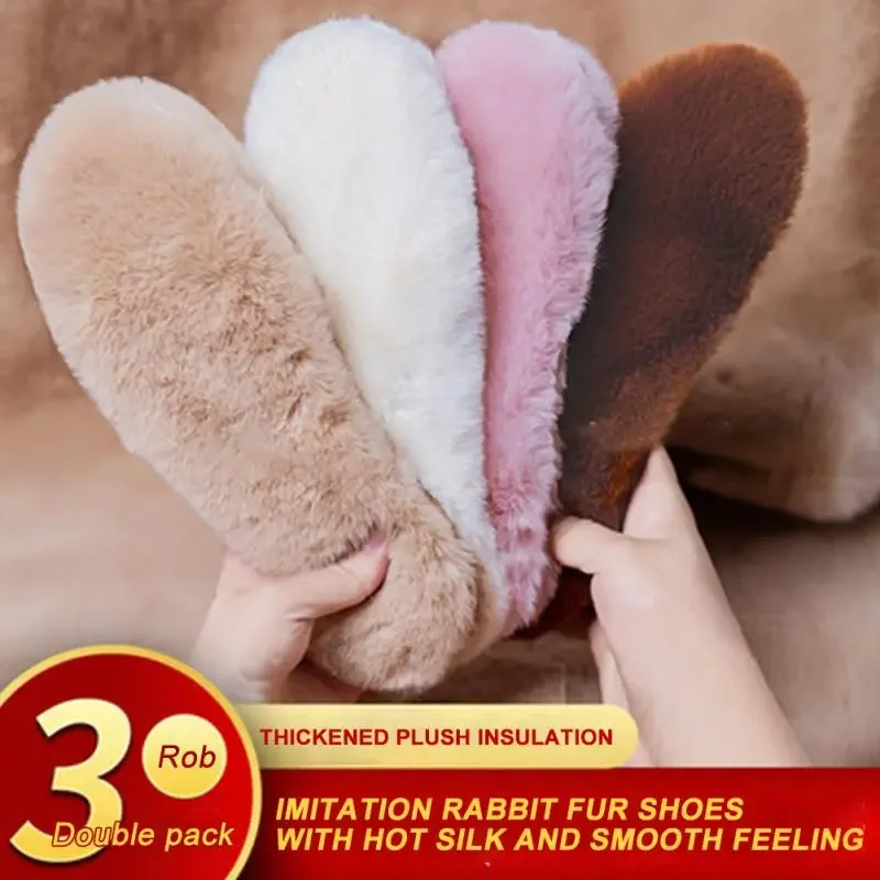 Bottom Cotton Insole Imitation Rabbit Fur Insoles Warm Soft Thick Warm Breathable Sweat-absorbent Insole Men Women Winter