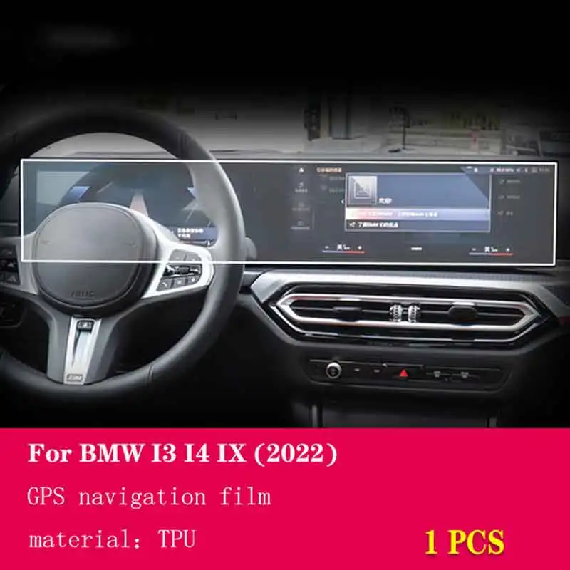 Для BMW i3 i4 IX 2022 Автомобильная GPS навигация фото экран ТПУ пленка защита экрана