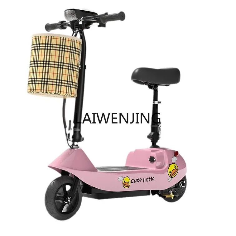 HLZ двухколесный складной сверхлегкий небольшой электромобиль мини-портативный