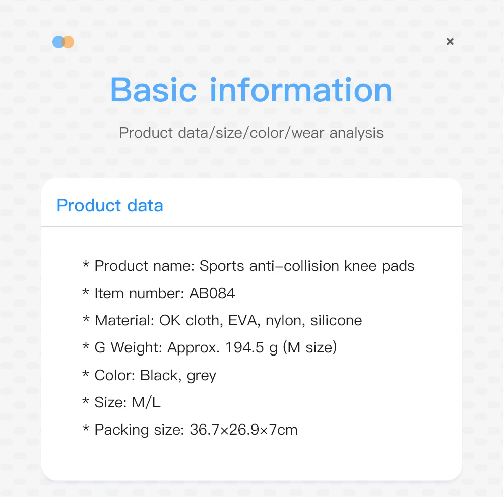 Наколенники для фитнеса баскетбола бега велоспорта