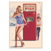 car petrol station pin up girl art poster good quality vintage printed wall art painting ussr cccp publicity poster wall sticker