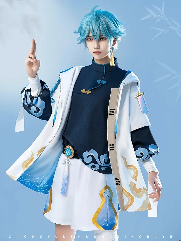 Костюм для косплея Game Genshin Impact Chongyun модный мужской костюм аниме с париком