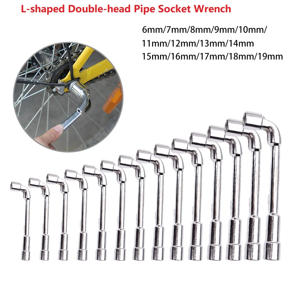 

Pipe Socket Wrench Double-head Casing 6-19mm L-shaped Socket Wrench Extension Bar Perforated Elbow Hex Wrench Bike Repair Tools