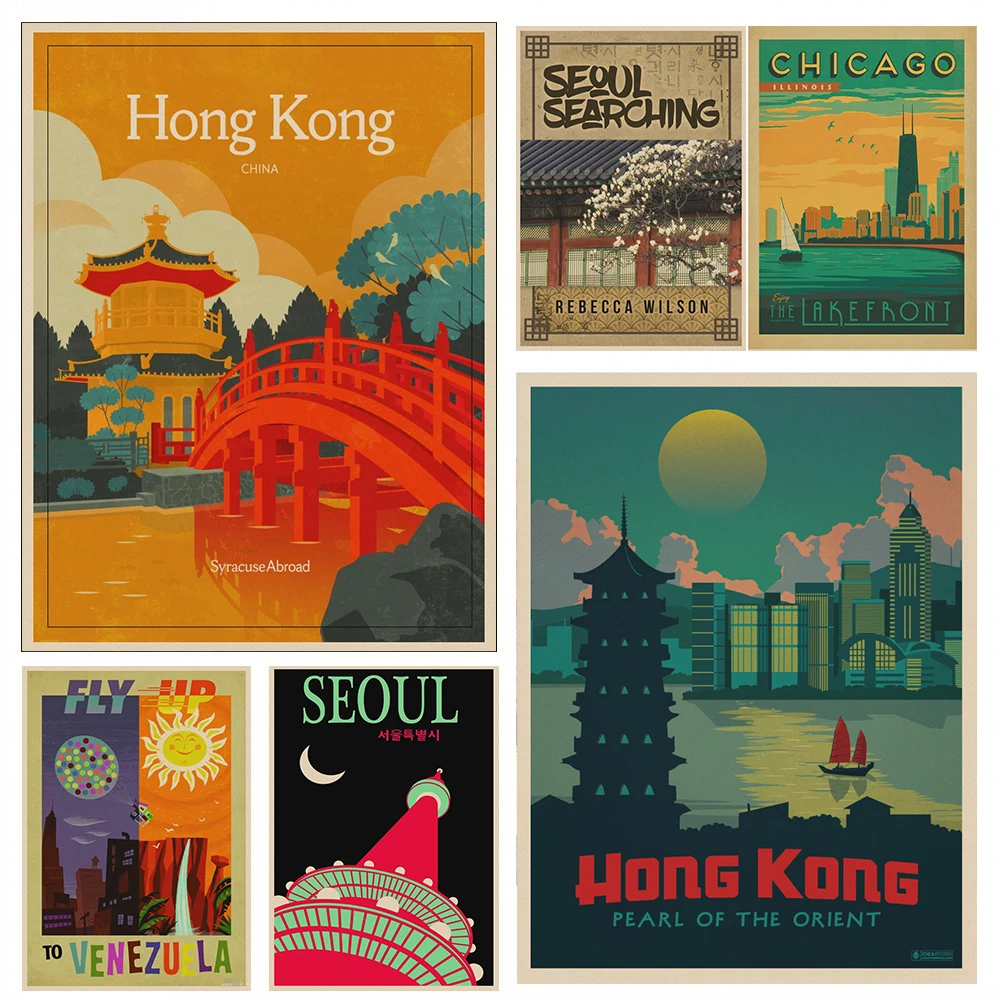 Фото Винтажный постер из крафт-бумаги серия путешествия по миру Гонконгская сиракуза