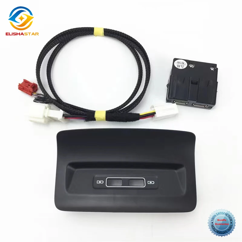 USB-разъем для заднего сиденья для Skoda Kodiaq Karoq Armerst USB-адаптер OEM 5QD 035 726 L 5QD035726L
