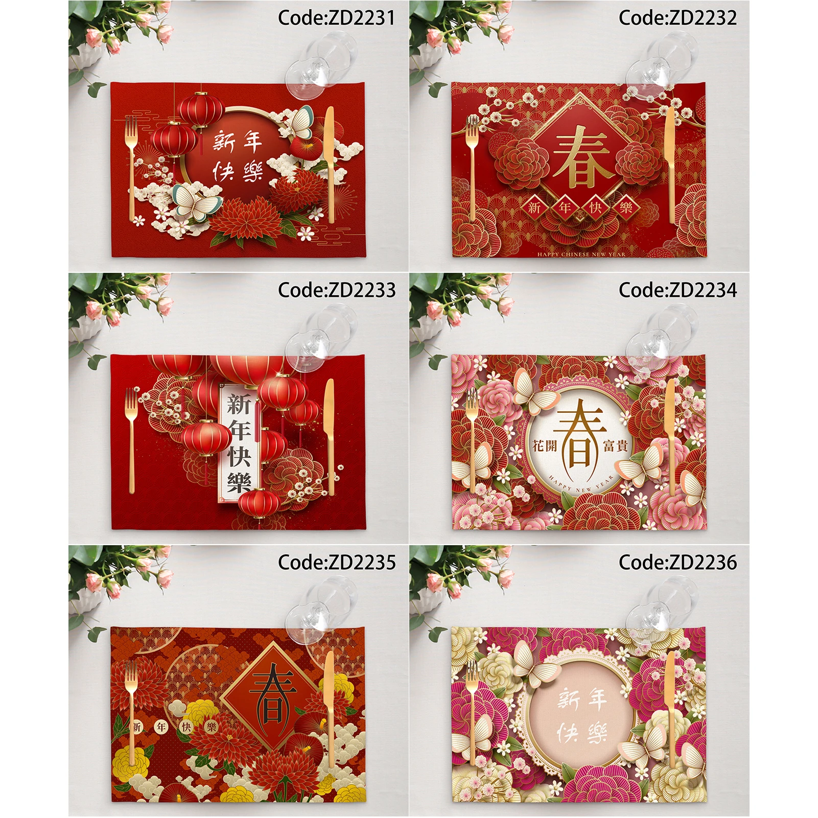 

Placemat2231-2236