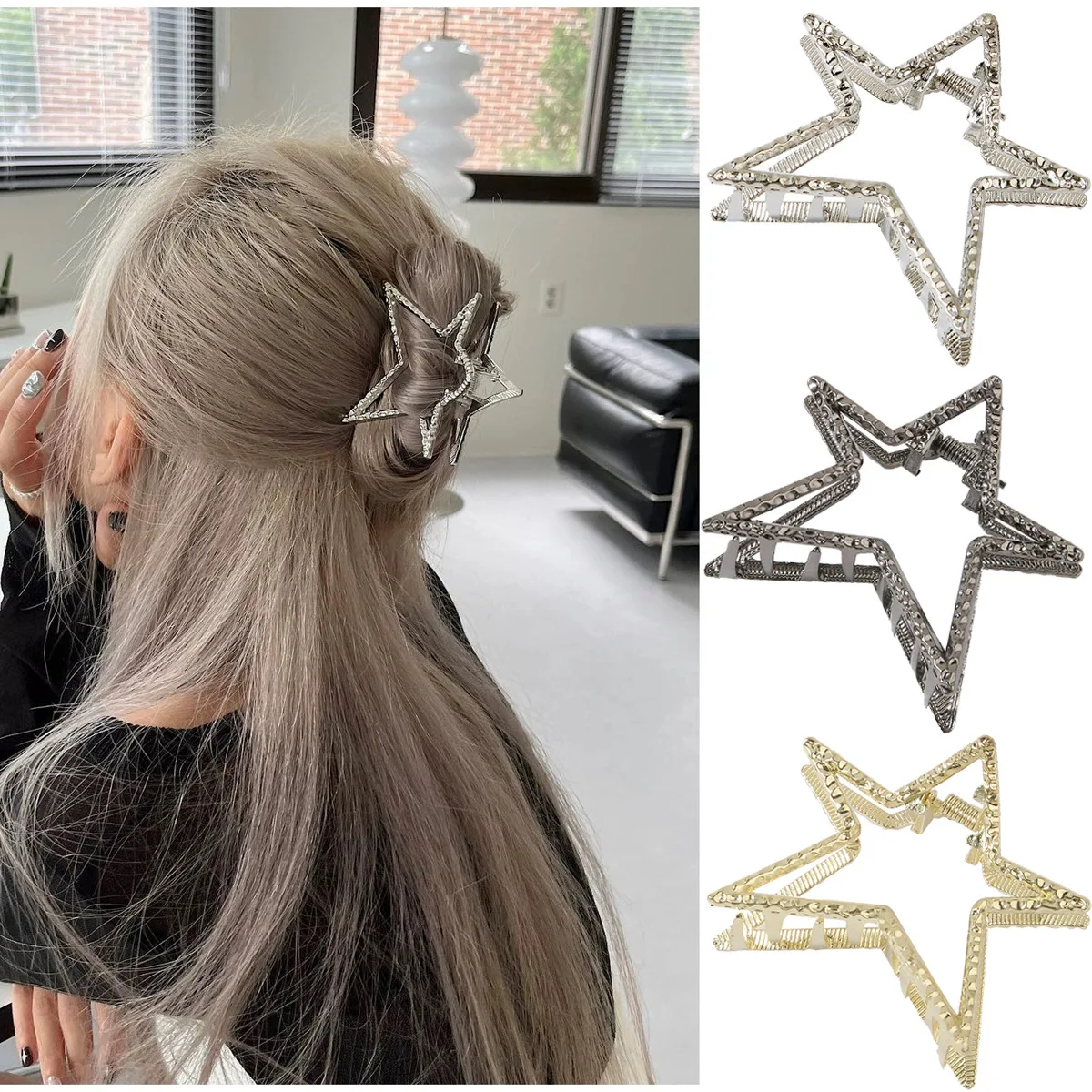 

Metal Hollow Pentagram Hair Claw Sweet Cool Star Hair Clip Female Back Head Shark Clip Advanced Headdress Fashion Accessories