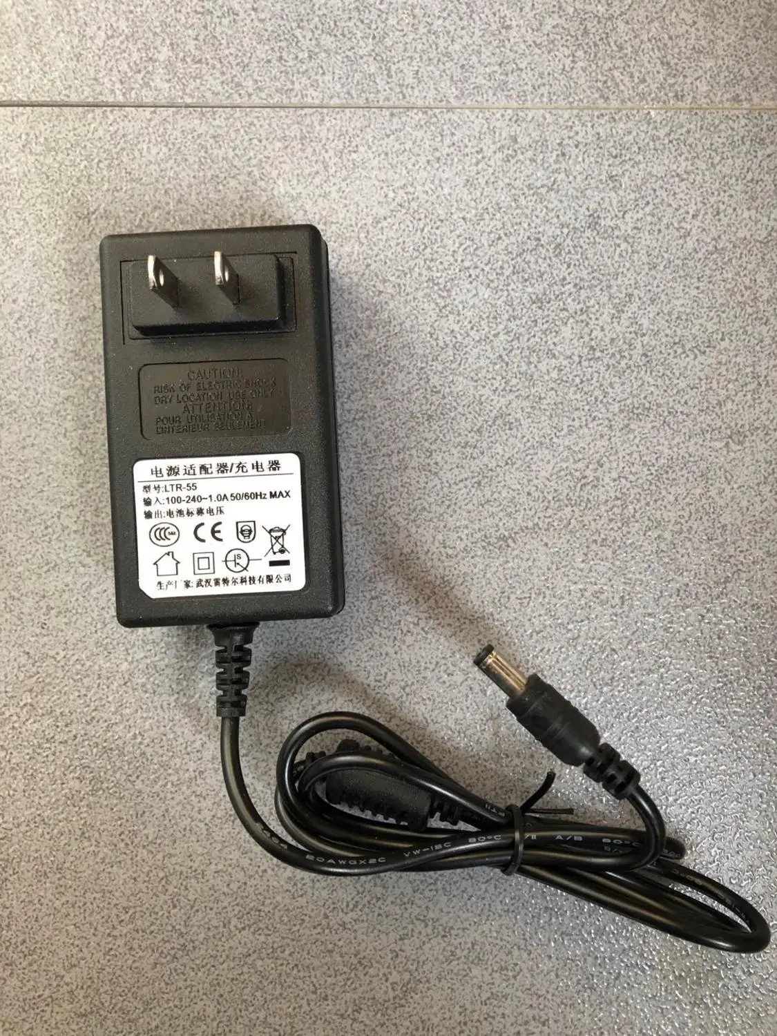 Made in China FSM-50S FSM-50R 17S 17R Fiber Splicer Battery BTR-06L AC Charging Adapter