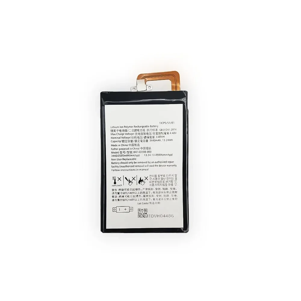 Сменный аккумулятор для мобильного телефона BlackBerry KeyOne K1 Key1 BBB100-1 BAT-63108-003