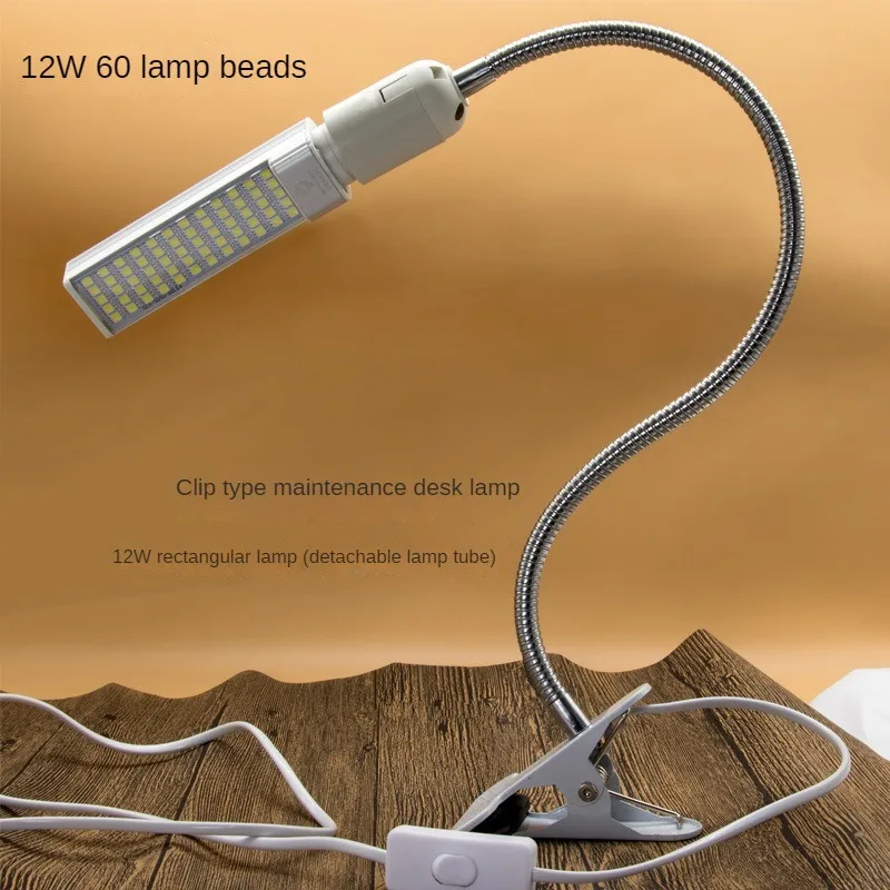 Фотовспышка для ремонта фотовспышка яркая с зажимом 5 Вт/12 Вт Сварочная работа