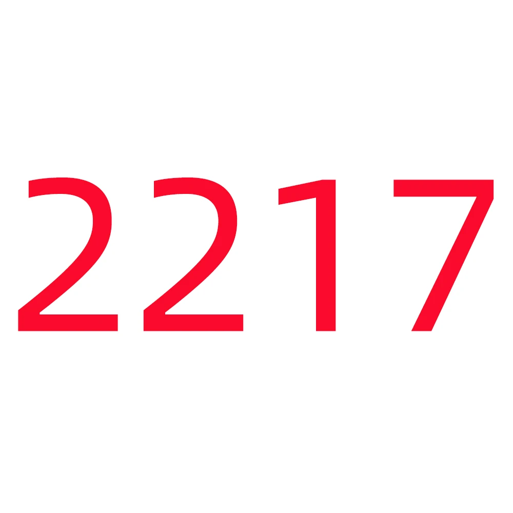 

10 шт. 2217