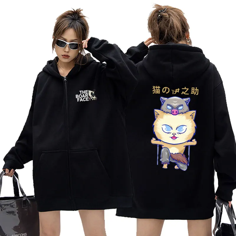 

Anime Unisex 90s Zipper Hoodie Men Oversize Zip Sweatshirt Manga Demon Slayer Cat Hashibira Inosuke The Boar Face Zip Up Hoodie