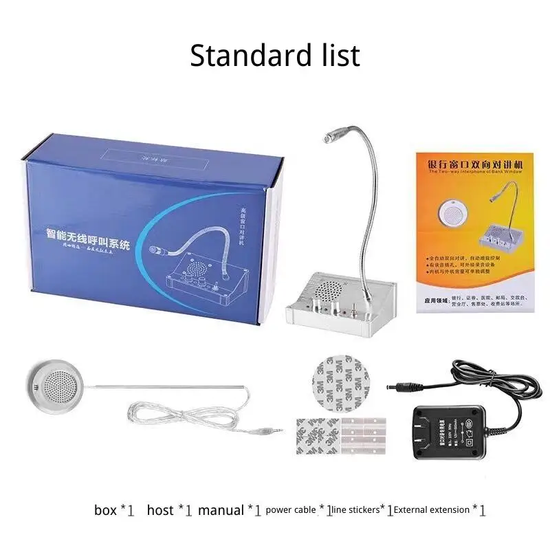 Intercom Bank Ruyage J55 Window Intercom System Dual Way Interphone Window Speaker Two-way Intercom for Pharmacy Bank