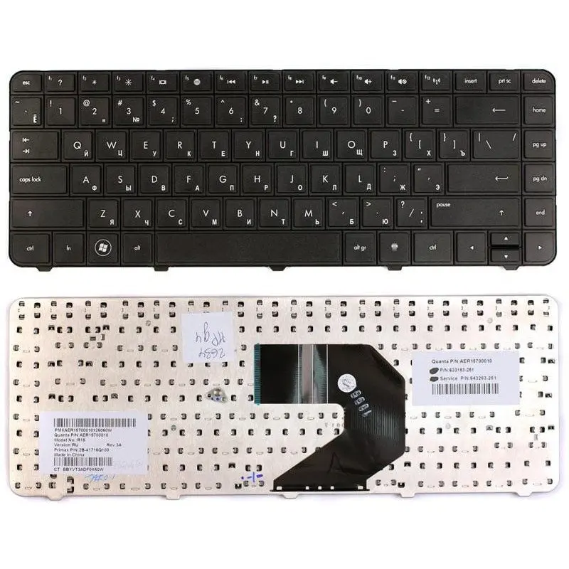 Клавиатура для ноутбука HP Pavilion g6-1213er (RU) черная |