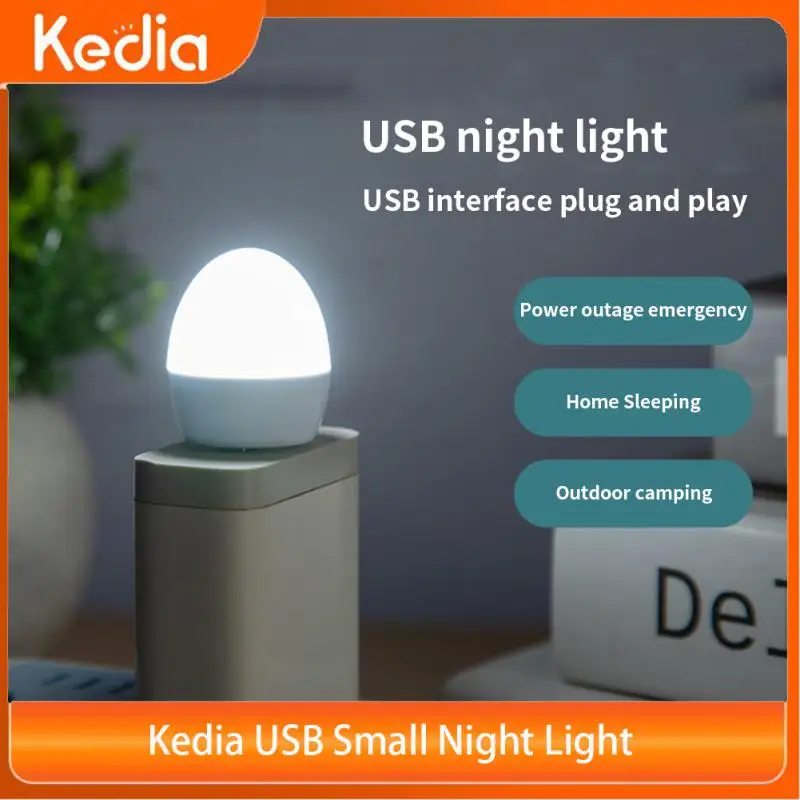 

Маленький круглый ночной Светильник Kedia с USB, светодиодсветодиодный энергосберегающая лампа с функцией зарядки для чтения и защиты глаз