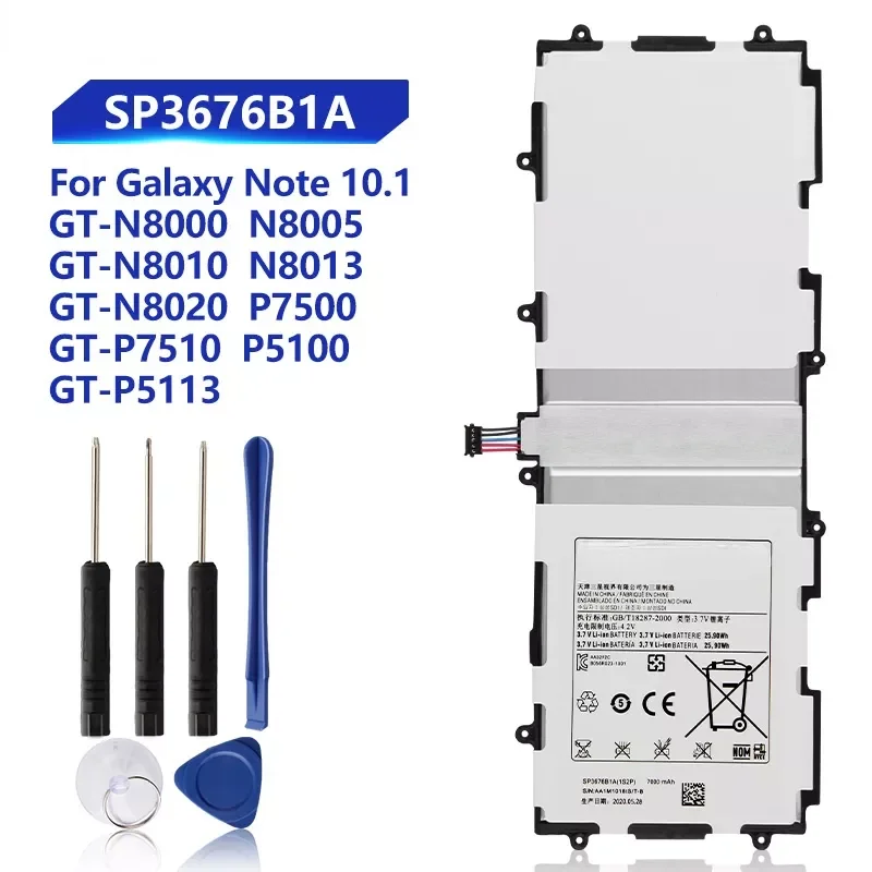 

Tablet Battery For Samsung Galaxy Tab 10.1 S2 10.1 N8020 GTN8013 P7510 P7500 P5110 P5100 N8000 N8010 P5113 SP3676B1A