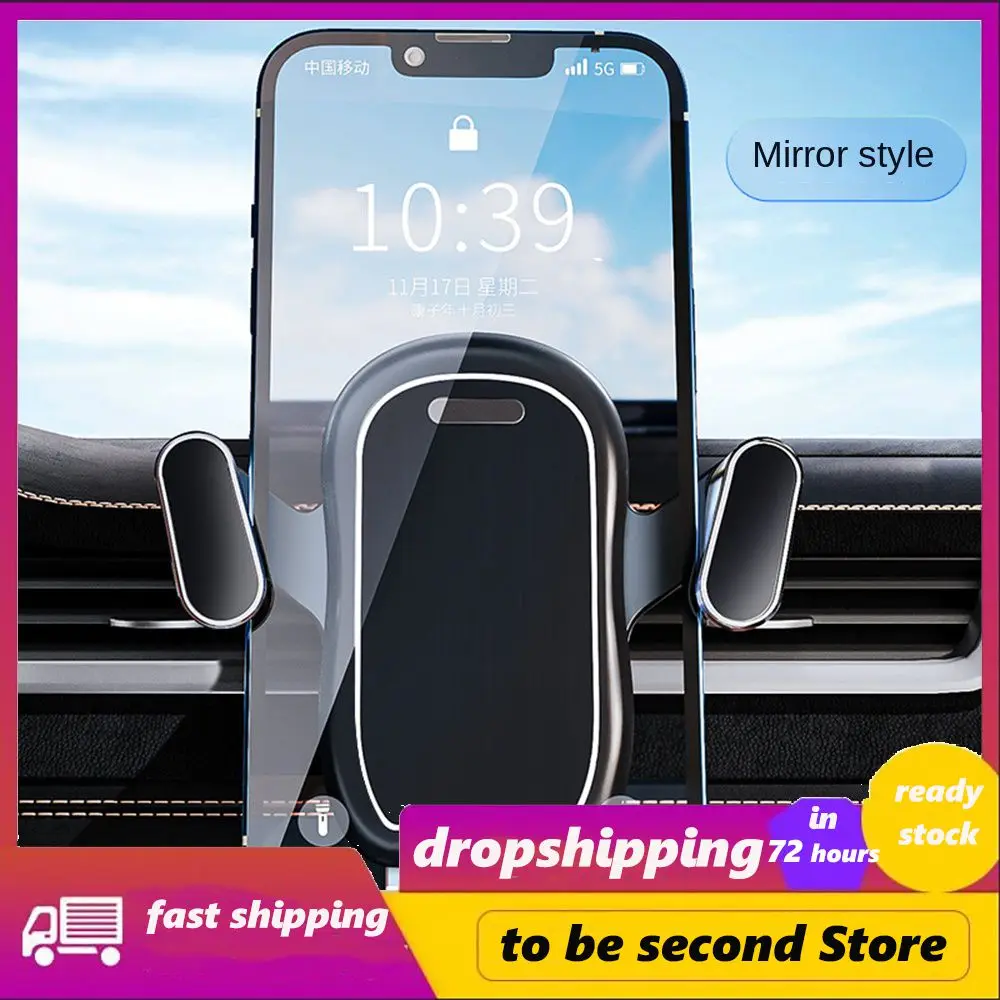 

Multi-functional Car Telephone Bracket Durable Magnetic Car Holder 360-degree Rotation Mobile Phone Holder Car Accessories