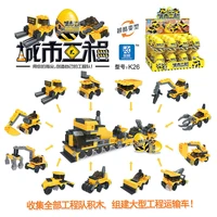 transformation deformation robot yellow car compatible model building kids block hobbies car model early education kids toy