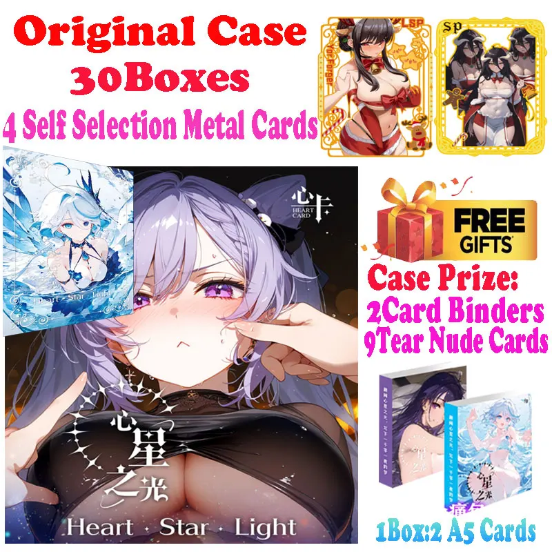 Оптовая продажа 2024 новейшая коллекция Heart Star Light A5 размер карты Goddess Story Waifu Box ACG CCG