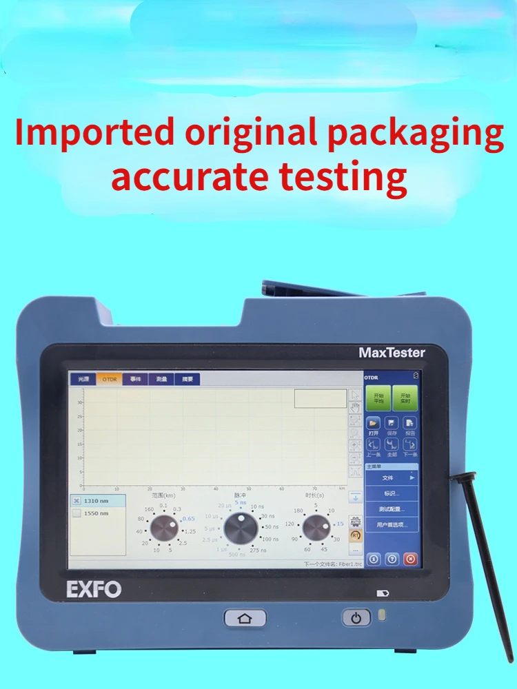 

Imported EXFO Canada otdr optical fiber tester MAX710B/715b/720c/730c optical fiber cable fault