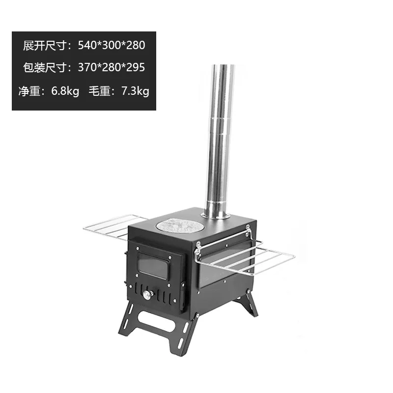 Многофункциональная мини-печь для кемпинга с подогревом угольная печь