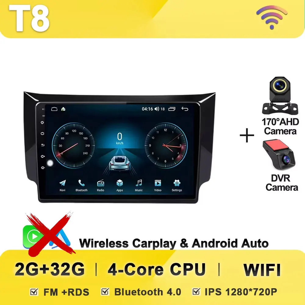 

Автомагнитола Android 16 для Nissan Sylphy B17 Sentra 2012-2018 с Carplay, Bluetooth, DSP, сенсорным экраном, 5G Wi-Fi и GPS