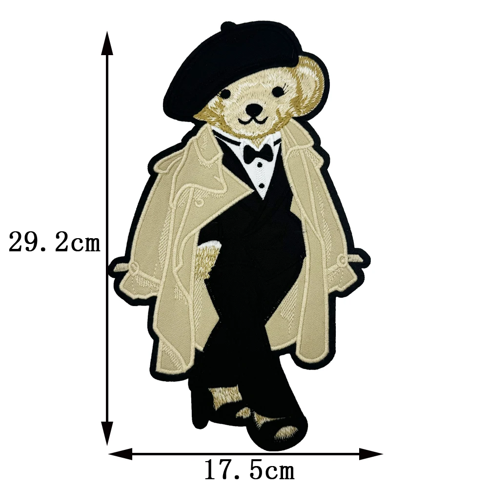 Декоративная нашивка для одежды