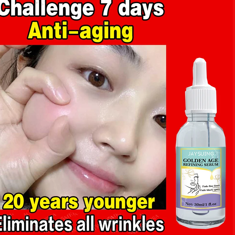 Jayswing Anti Wrinkle essence Anti Wrinkle Firming Moisturizing Lightening Fine Wrinkle Firming Anti Aging essence Free shipping