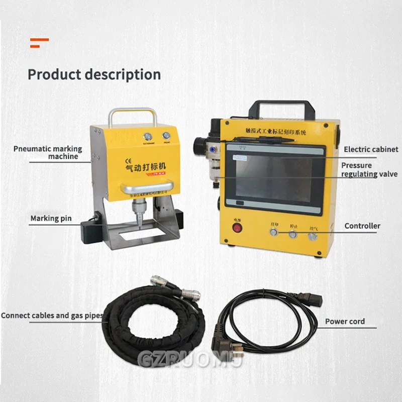 ZPKS-15080 Пневматическая маркировочная машина гравировальная для кодирования