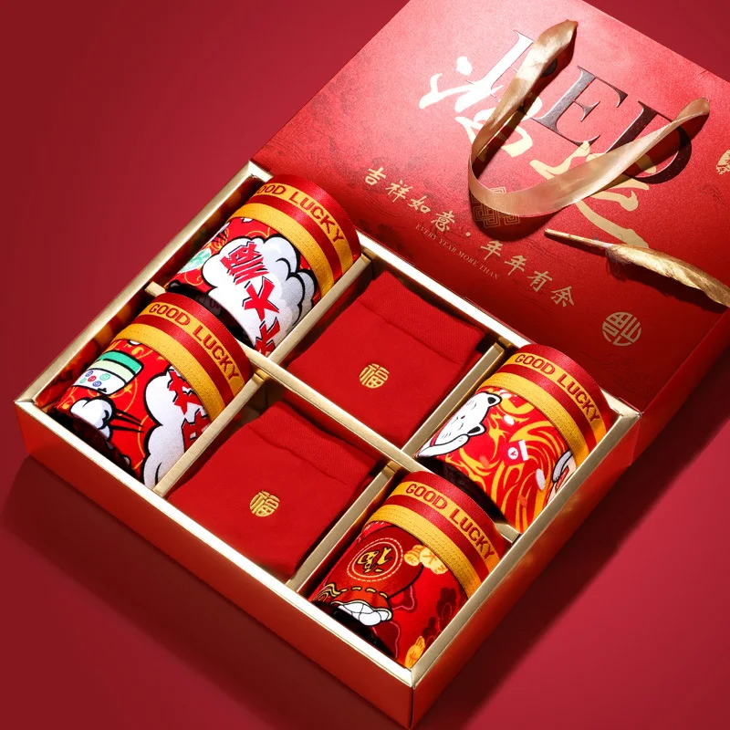 Chinese Traditional Natal Year Wedding Gift Men's Underwear Boxer Cotton Printed Big Red Breathable Trendy Boxer Shorts
