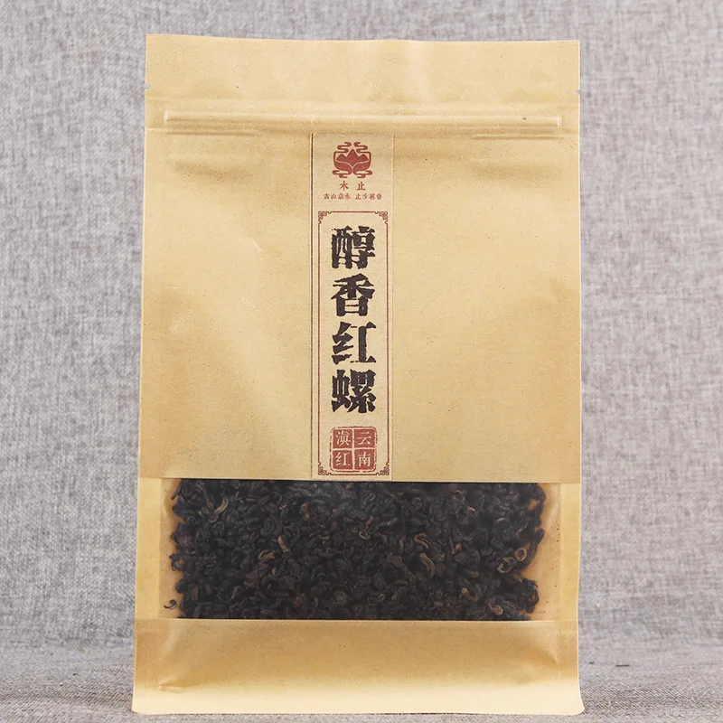 

250g China Yunnan Golden Lobster Dian Black-Tea Fengqing Ancient Tree Small Package Tea Honey Sachet Bag Houseware
