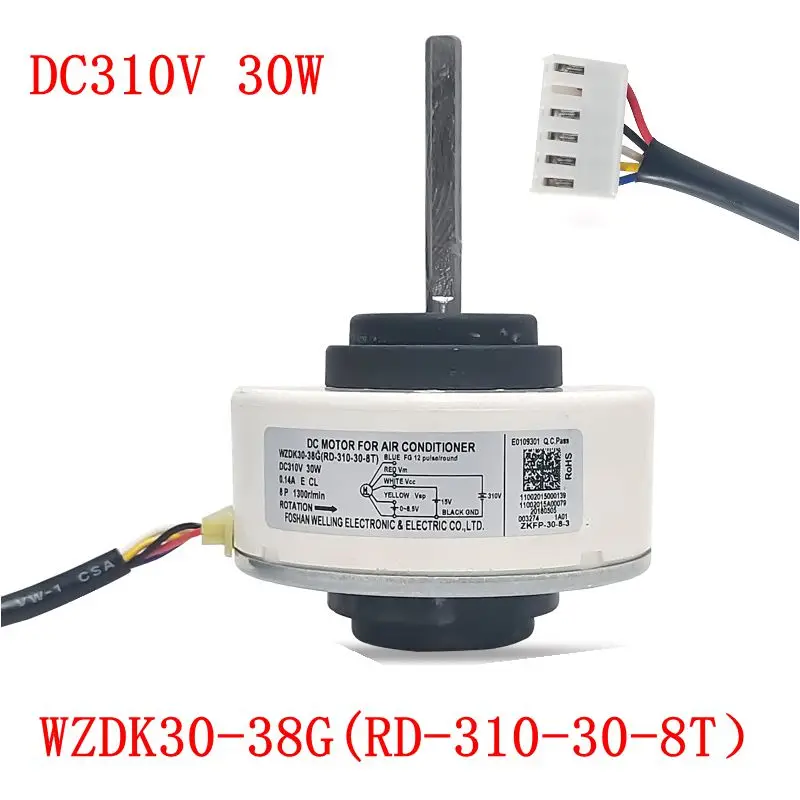 

Бесщеточный электродвигатель WZDK30-38G DC310V 30W