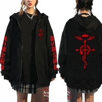 fullmetal alchemist anime sweatshirt hoodie womenmen harajuku manga anime pullovers hip hop t shirt and outerwear jackets coats