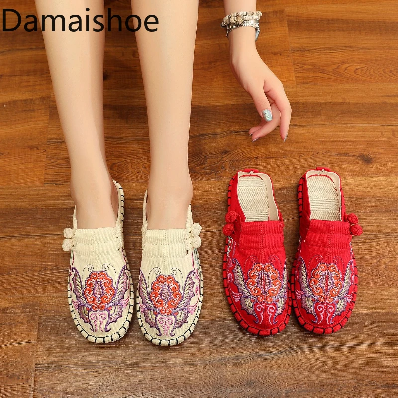 Women's Chinese Mesh Sandals | Chinese Mesh Slippers