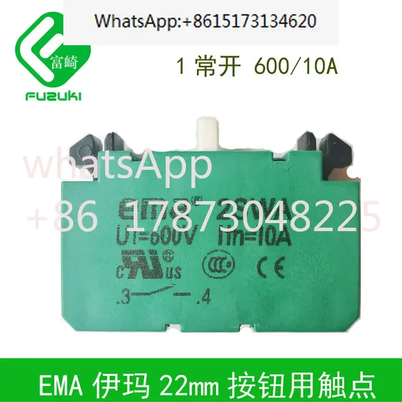 20 шт. Новый оригинальный кнопочный переключатель серии EMA Eema 2Swa 22 с одним