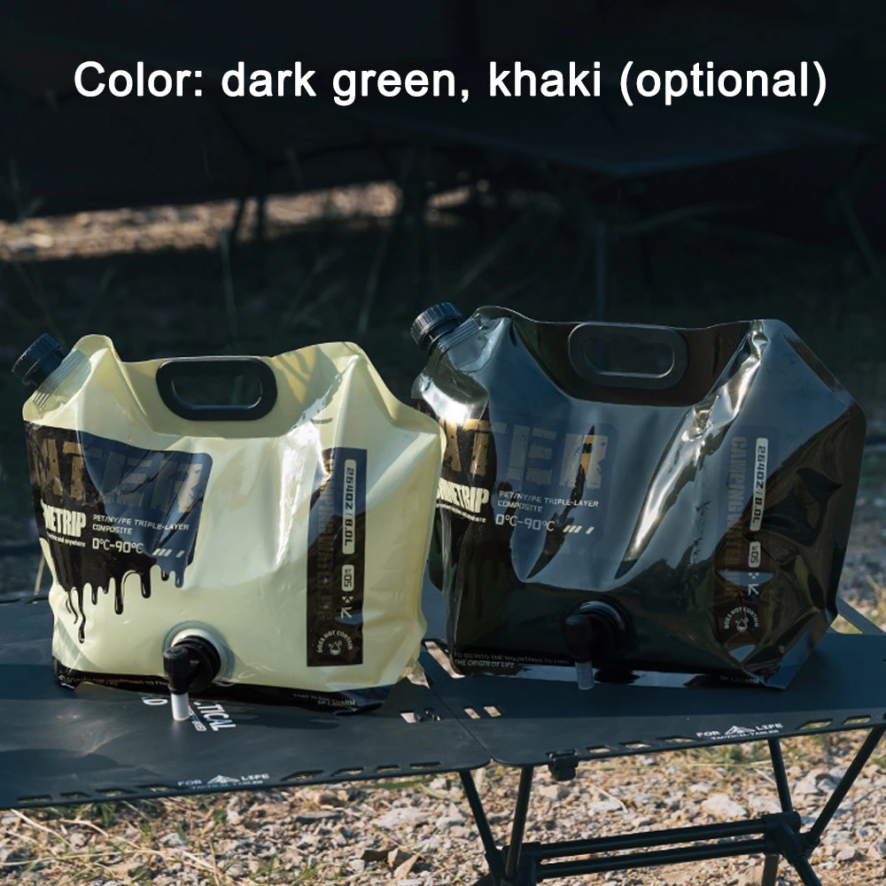 Уличная сумка для пикника ShineTrip из материалов пищевого класса вместительная