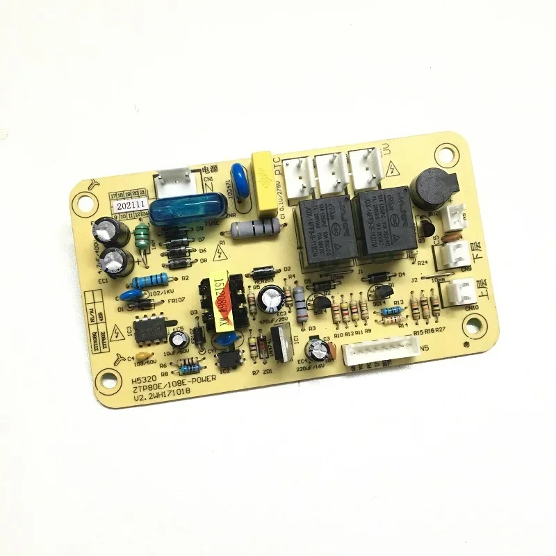 Изделие можно настроить подходит для дезинфекционного шкафа Kangbao 108E-11EK/0X11/108Q-N1