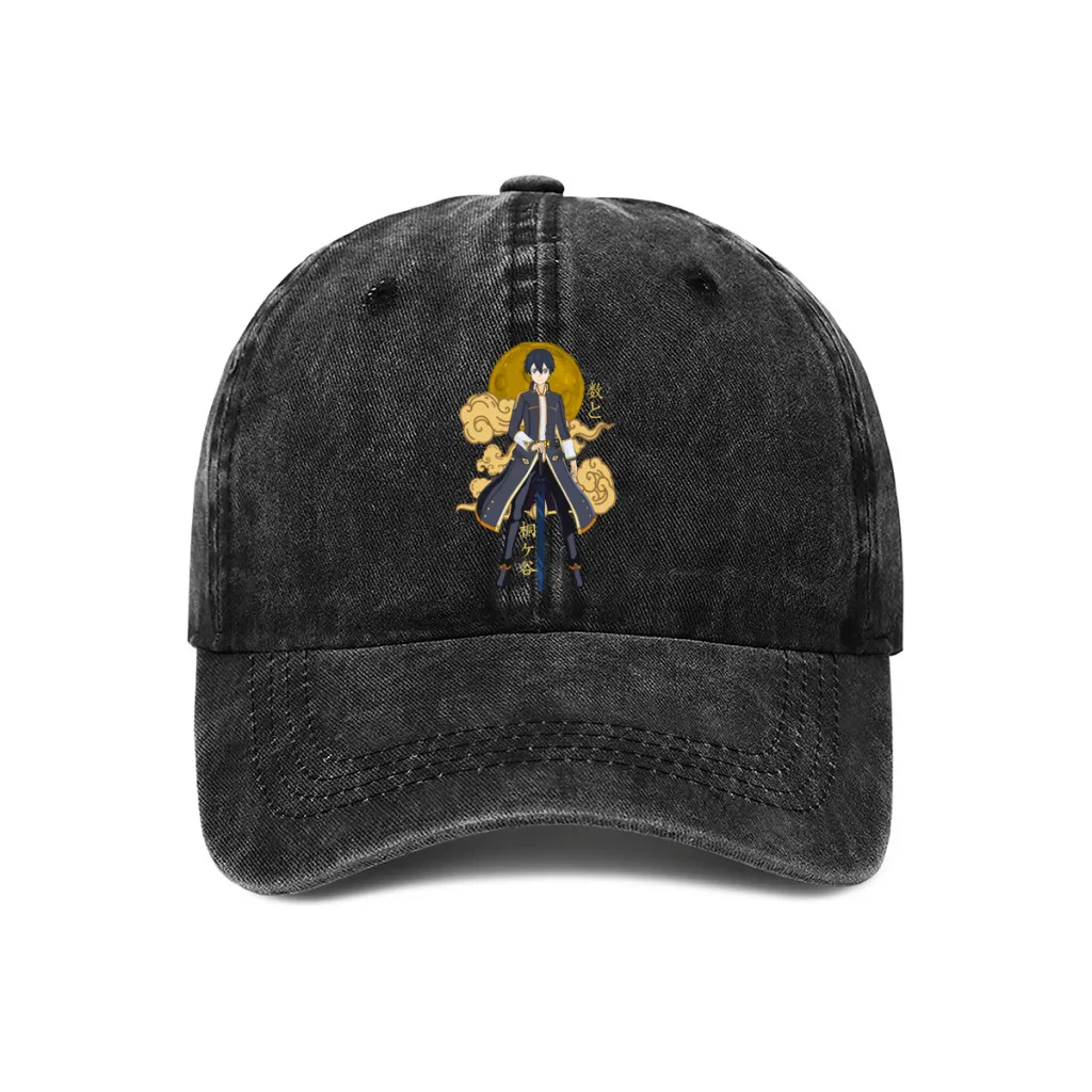 

Summer Cap Sun Visor Kirito Stay Cool Hip Hop Caps Sword Art Online Cowboy Hat Peaked Hats