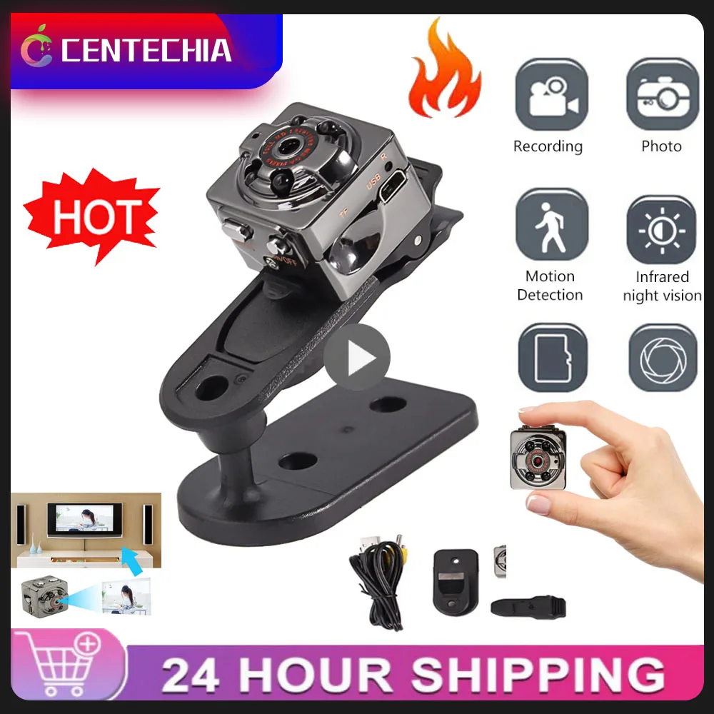 ΠΠΎΡΡΠ°ΡΠΈΠ²Π½Π°Ρ ΠΊΠΎΠΌΠΏΠ°ΠΊΡΠ½Π°Ρ ΠΊΠ°ΠΌΠ΅ΡΠ° HD 1080P, Π²Π½Π΅ΡΠ½ΡΡ ΠΊΠΎΠΌΠΏΠ°ΠΊΡΠ½Π°Ρ ΠΊΠ°ΠΌΠ΅ΡΠ° Ρ ΡΡΠ½ΠΊΡΠΈΠ΅ΠΉ Π½ΠΎΡΠ½ΠΎΠ³ΠΎ Π²ΠΈΠ΄Π΅Π½ΠΈΡ ΠΠΎΡΡΠ°ΡΠΈΠ²Π½Π°Ρ ΠΊΠΎΠΌΠΏΠ°ΠΊΡΠ½Π°Ρ ΠΊΠ°ΠΌΠ΅ΡΠ° HD 1080P, Π²Π½Π΅ΡΠ½ΡΡ ΠΊΠΎΠΌΠΏΠ°ΠΊΡΠ½Π°Ρ ΠΊΠ°ΠΌΠ΅ΡΠ° Ρ ΡΡΠ½ΠΊΡΠΈΠ΅ΠΉ Π½ΠΎΡΠ½ΠΎΠ³ΠΎ Π²ΠΈΠ΄Π΅Π½ΠΈΡ