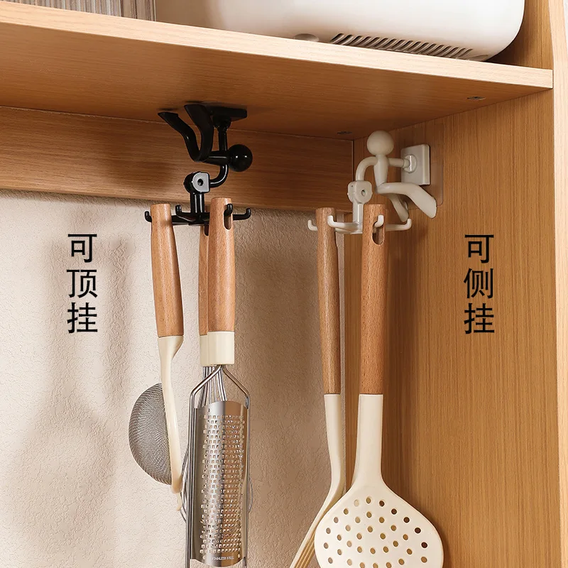 

Wall-mounted Rotating Hook Kitchen And Bathroom Top Plate Nail-free No Trace Paste Kitchen Utensils Spatula Soup Spoon Hanger