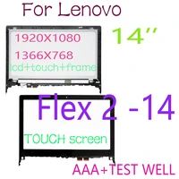 14 inch lcd replacement for lenovo flex 2 14 flex2 14 lcd display touch screen assembly frame flex 2 14 lcd 1920x1080 1366x768