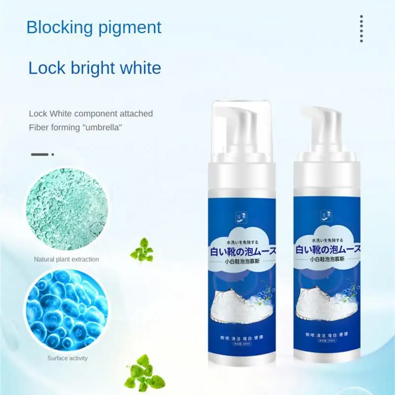 Рисунок 4 - Средство для очистки обуви